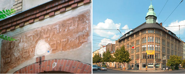 Inschrift über der Synagoge Beth-Zion und Warenhaus Jandorf